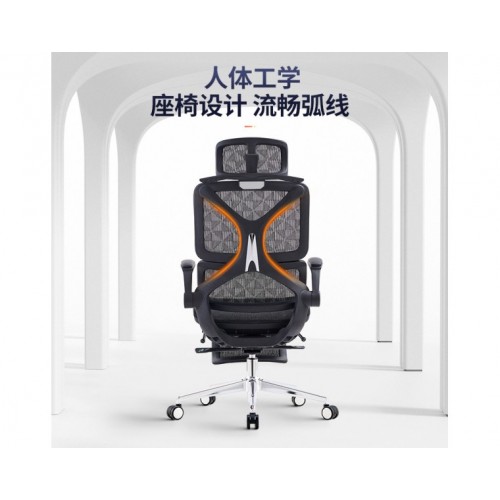 Office/Executives Chairs